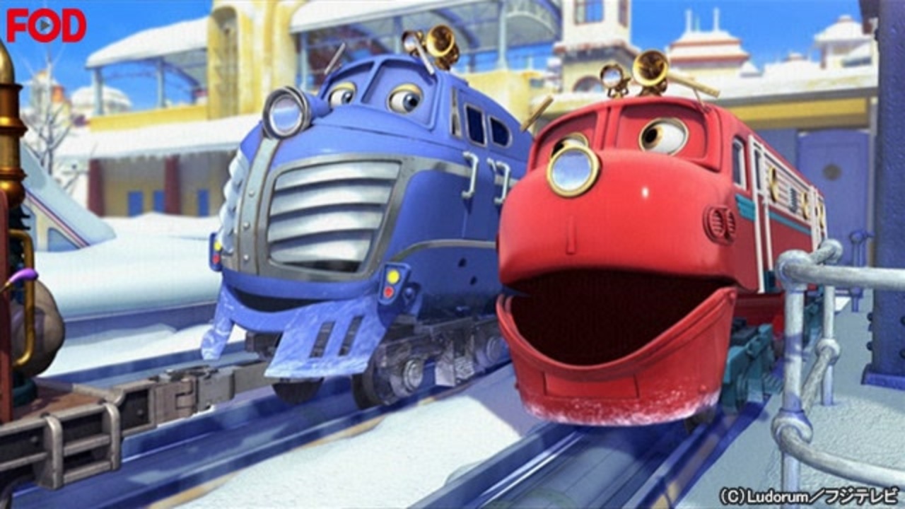 人気の チャギントン シーズン2 動画 19本 ニコニコ動画