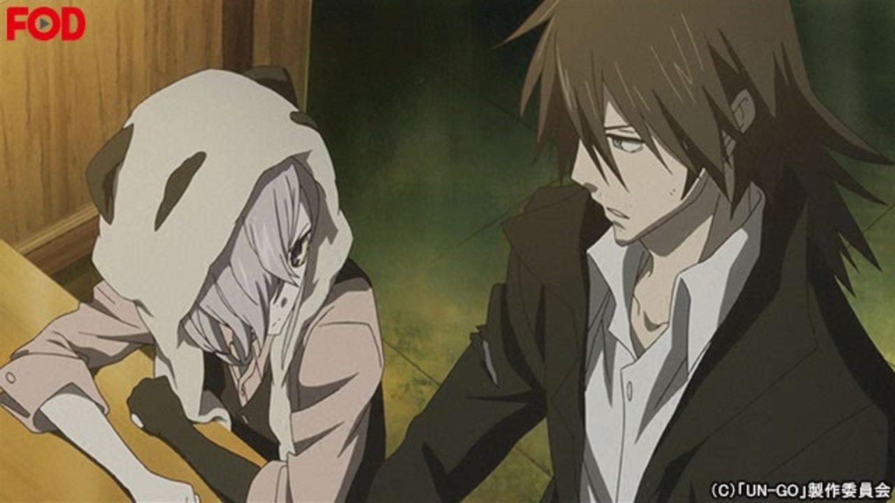 Un Go Episode 0 因果論 全2件 Dアニメストア ニコニコ支店のシリーズ ニコニコ動画