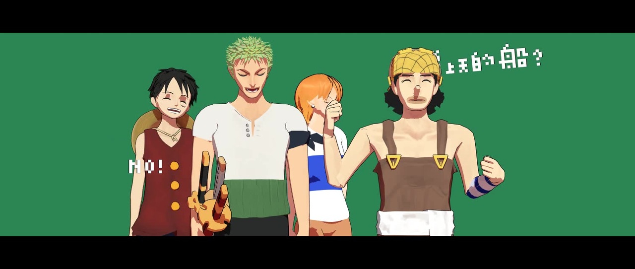 人気の ルフィ 動画 499本 3 ニコニコ動画