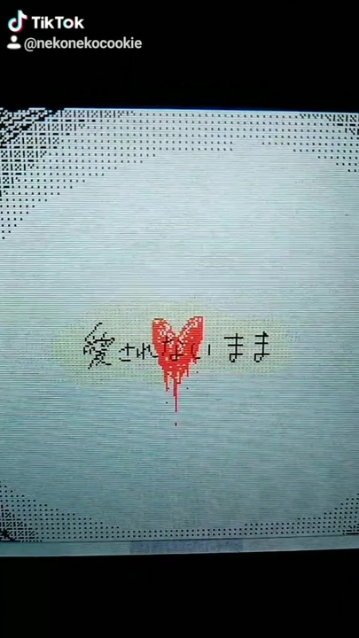 Flowerfell 花咲病の少女と地下世界にいるモンスターの話 ニコニコ動画