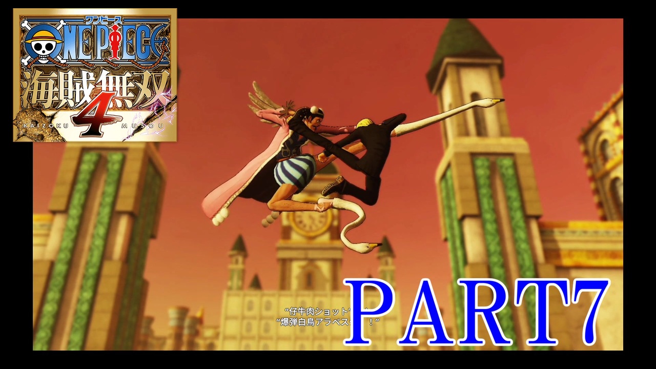 人気の One Piece 動画 587本 2 ニコニコ動画