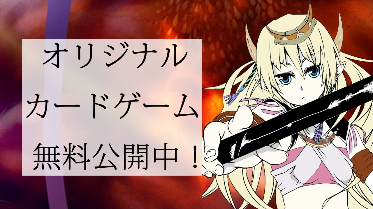 ニコニコ ブツブツ切れる 最高のイラストと図面