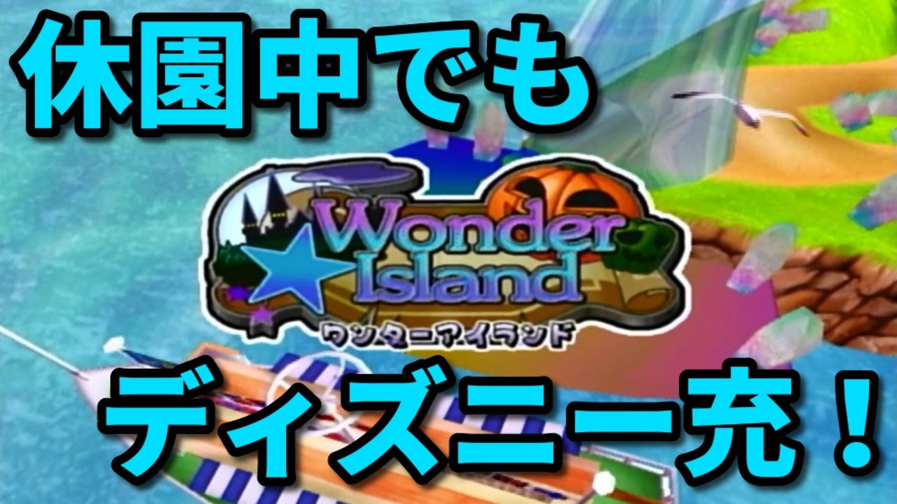 人気の ディズニー ドナルドダック 動画 379本 5 ニコニコ動画