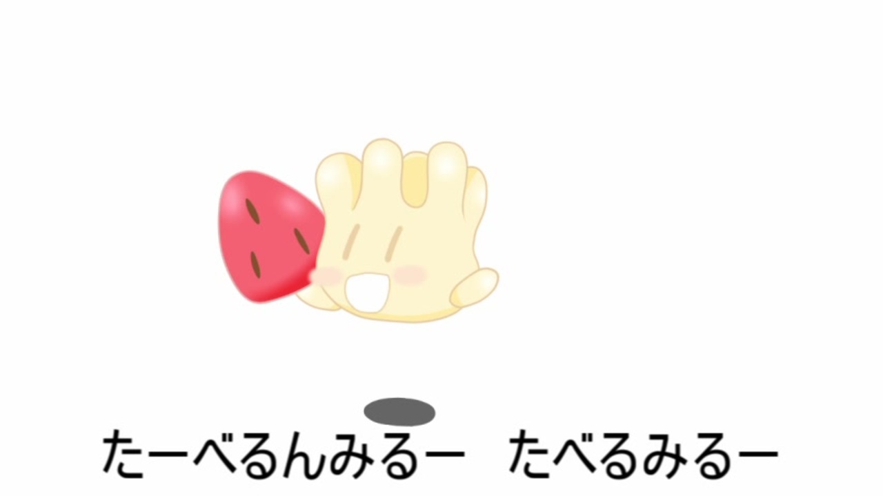 人気の 描いてみた ポケモン 動画 1 4本 11 ニコニコ動画