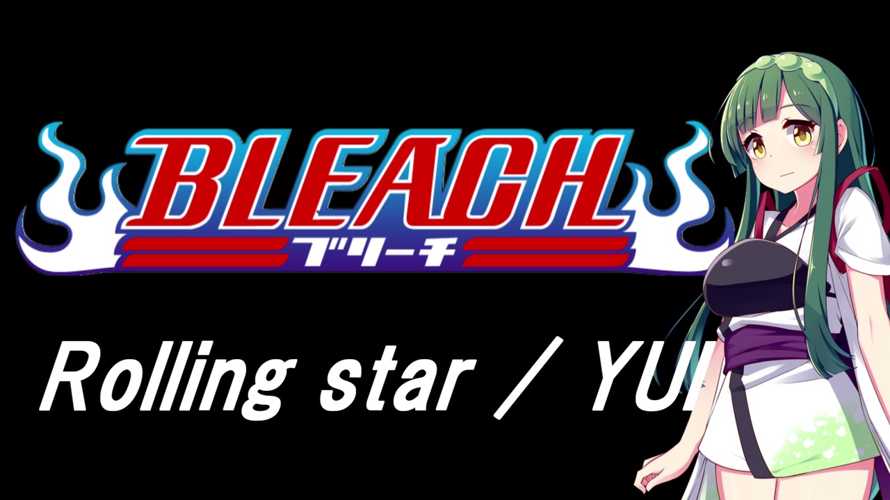 人気の Rolling Star 動画 43本 ニコニコ動画