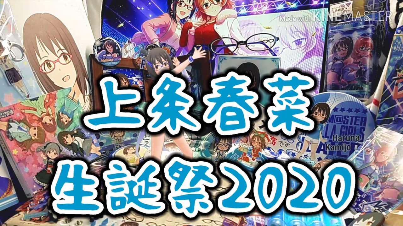 人気の デレステar 動画 36本 ニコニコ動画