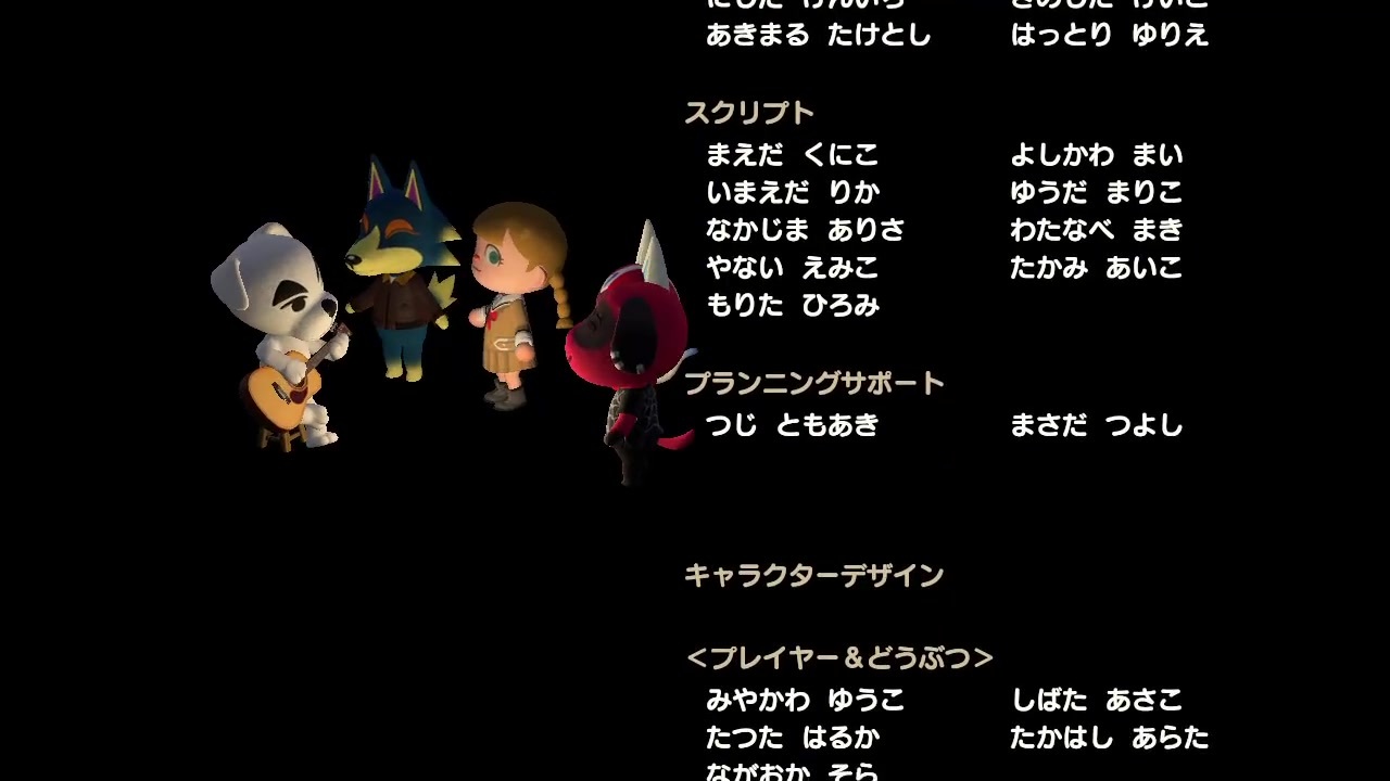 人気の どうぶつの森 とたけけ 動画 240本 3 ニコニコ動画