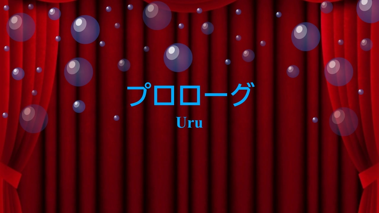 人気の 中学聖日記 動画 18本 ニコニコ動画