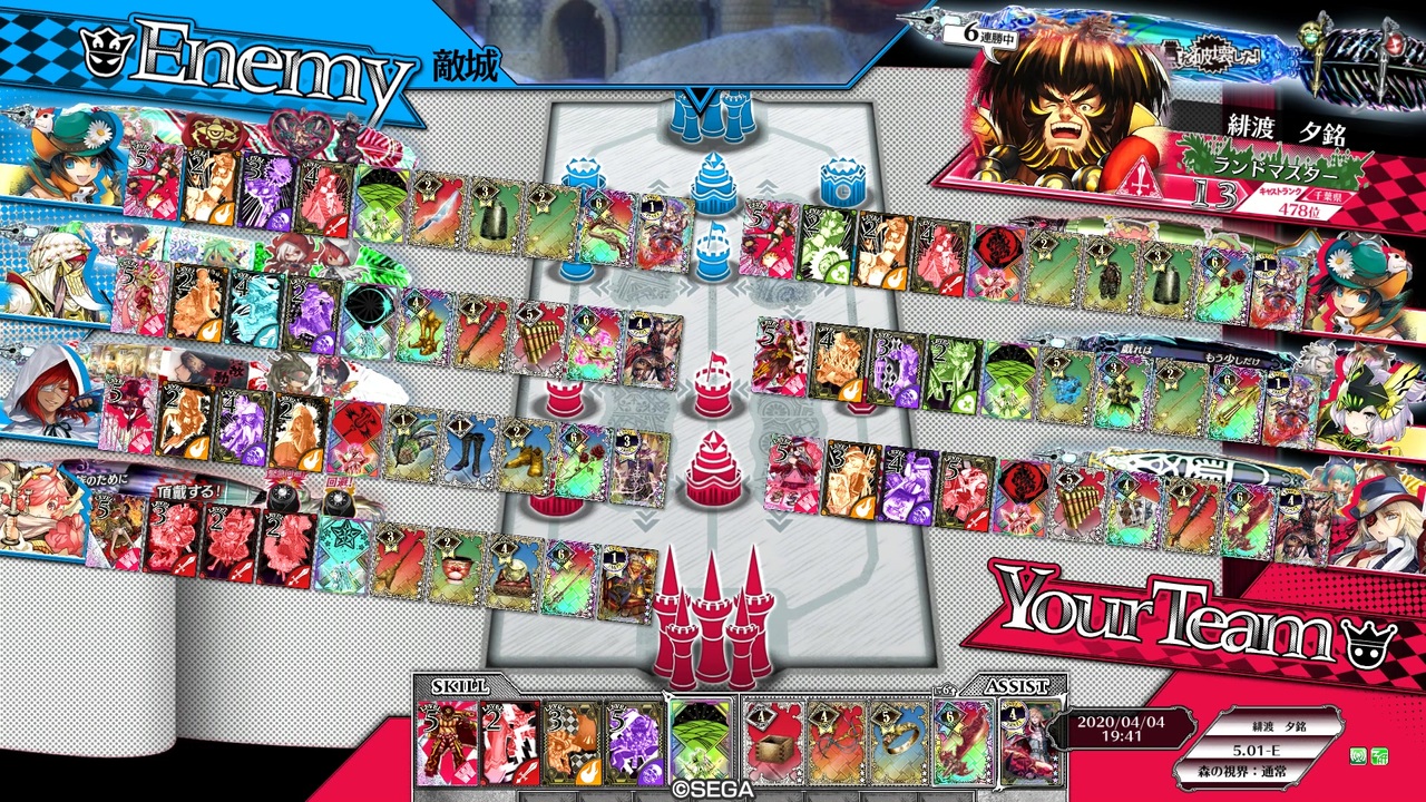 金太郎捕鯉魚図 ニコニコ動画