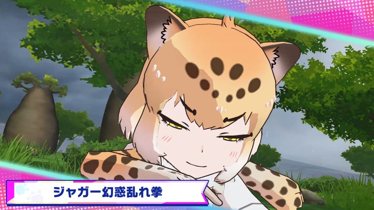 けものフレンズ3 全143件 天paさんのシリーズ ニコニコ動画