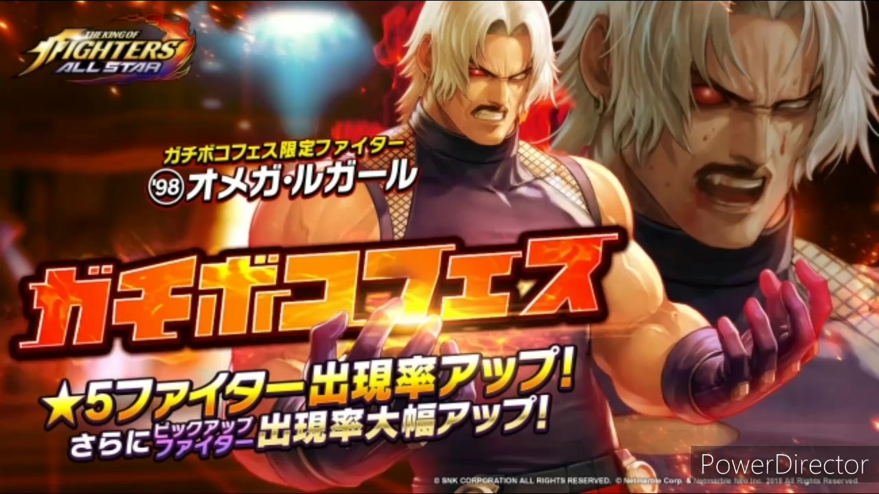 人気の ｋｏｆオールスター 動画 161本 2 ニコニコ動画