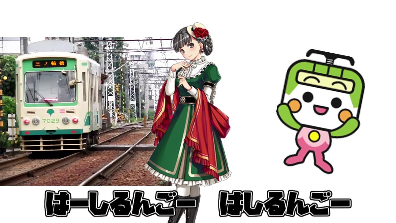 たべるんごのうたwiki