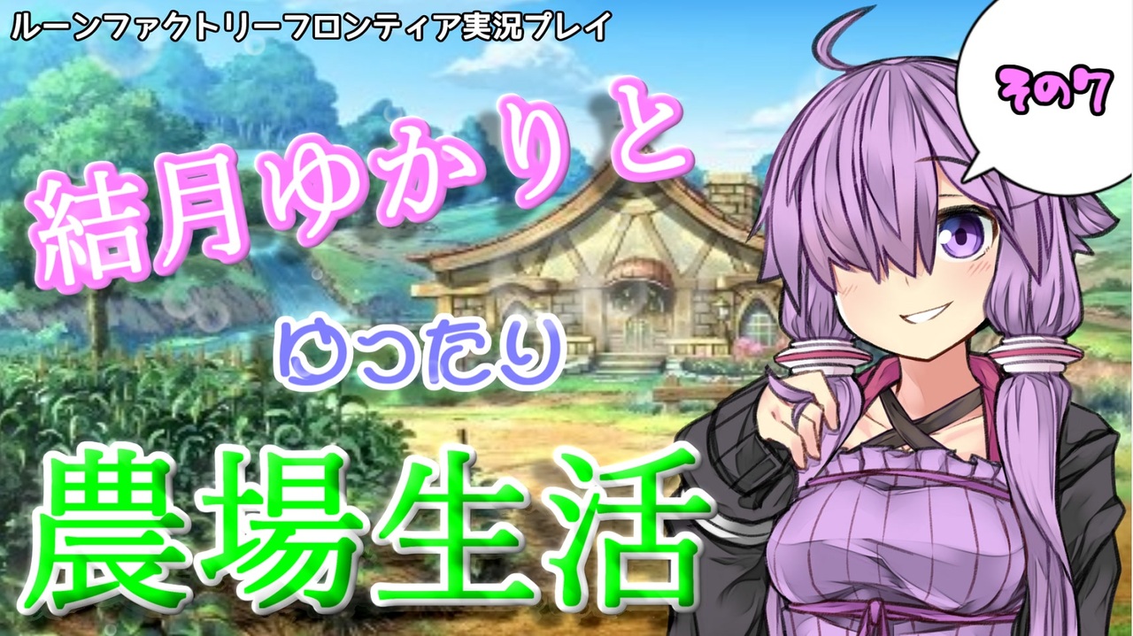 人気の カブ奴隷 動画 144本 3 ニコニコ動画