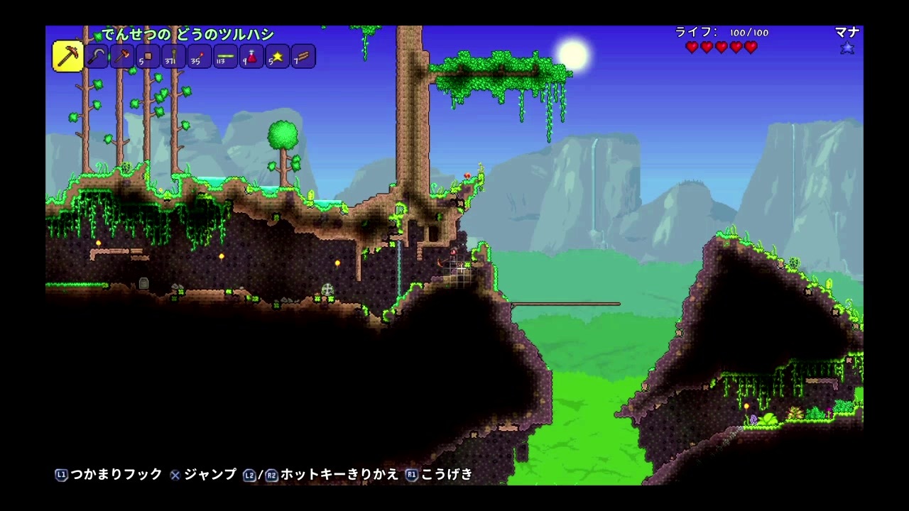 人気の テラリア 動画 3 972本 18 ニコニコ動画