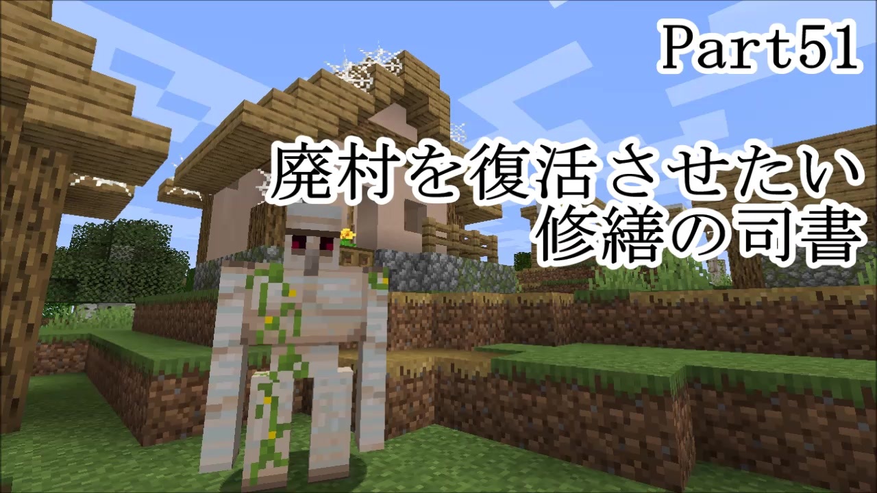 上 マイクラ ビーコン 効果 重複 Minecraftの画像だけ