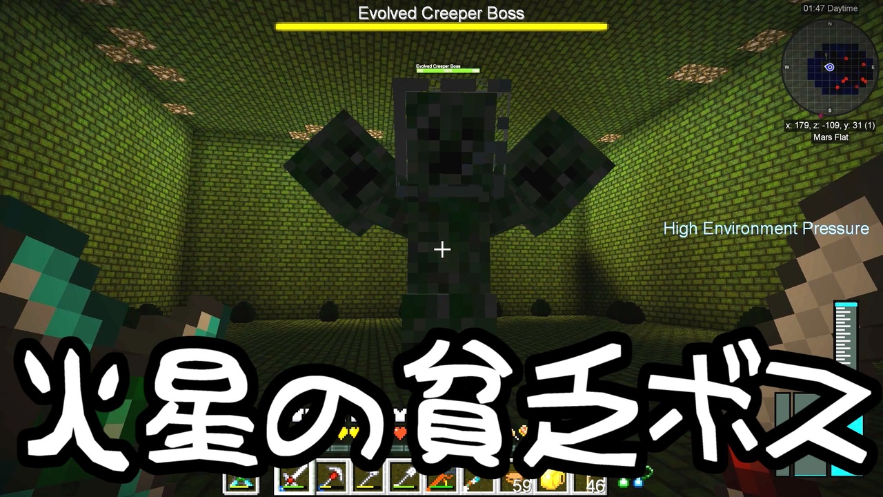 印刷 マインクラフト 青くなったジャガイモ Minecraftの画像だけ