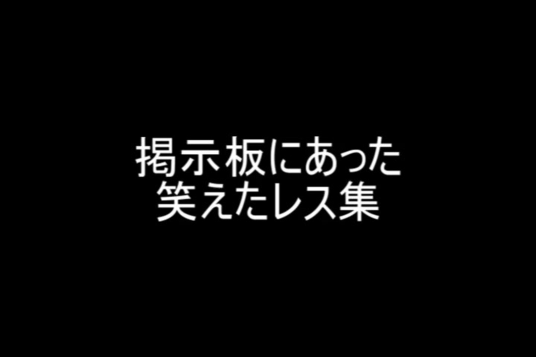 人気の また髪の話してる 動画 392本 ニコニコ動画