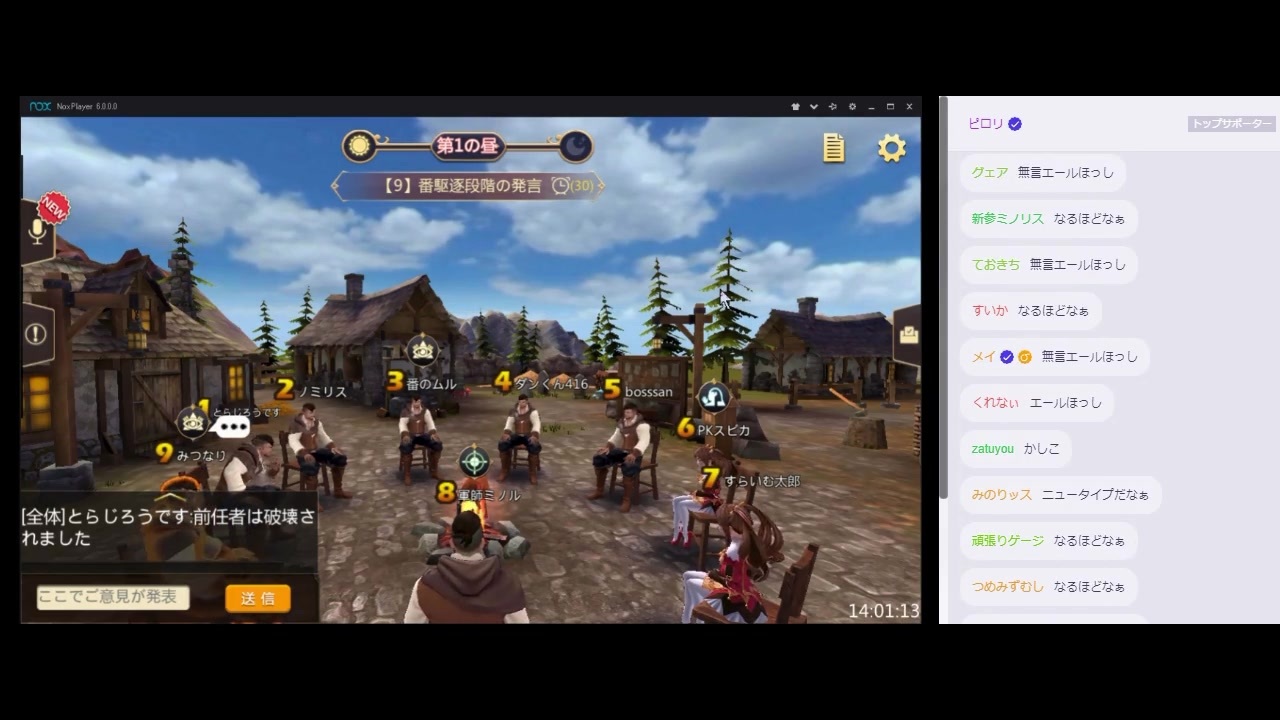 人気の みつなり 動画 16本 ニコニコ動画