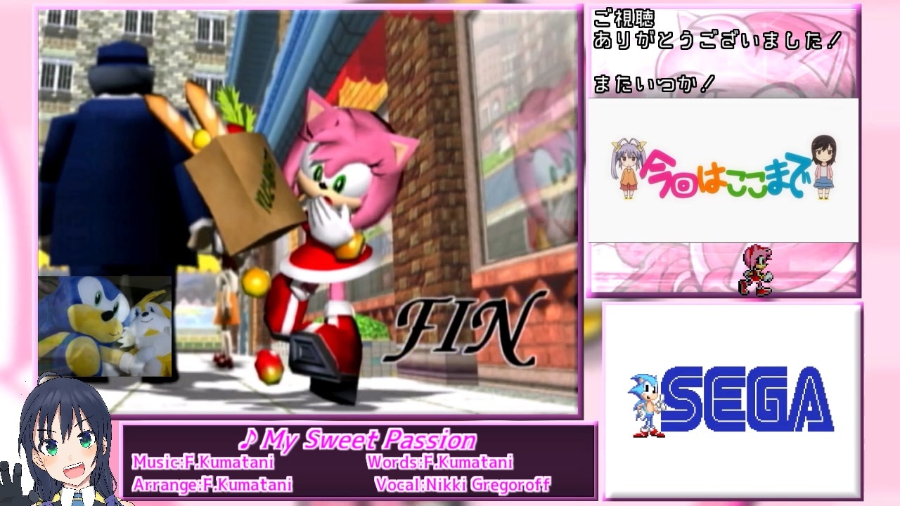 人気の エミー ローズ 動画 33本 ニコニコ動画