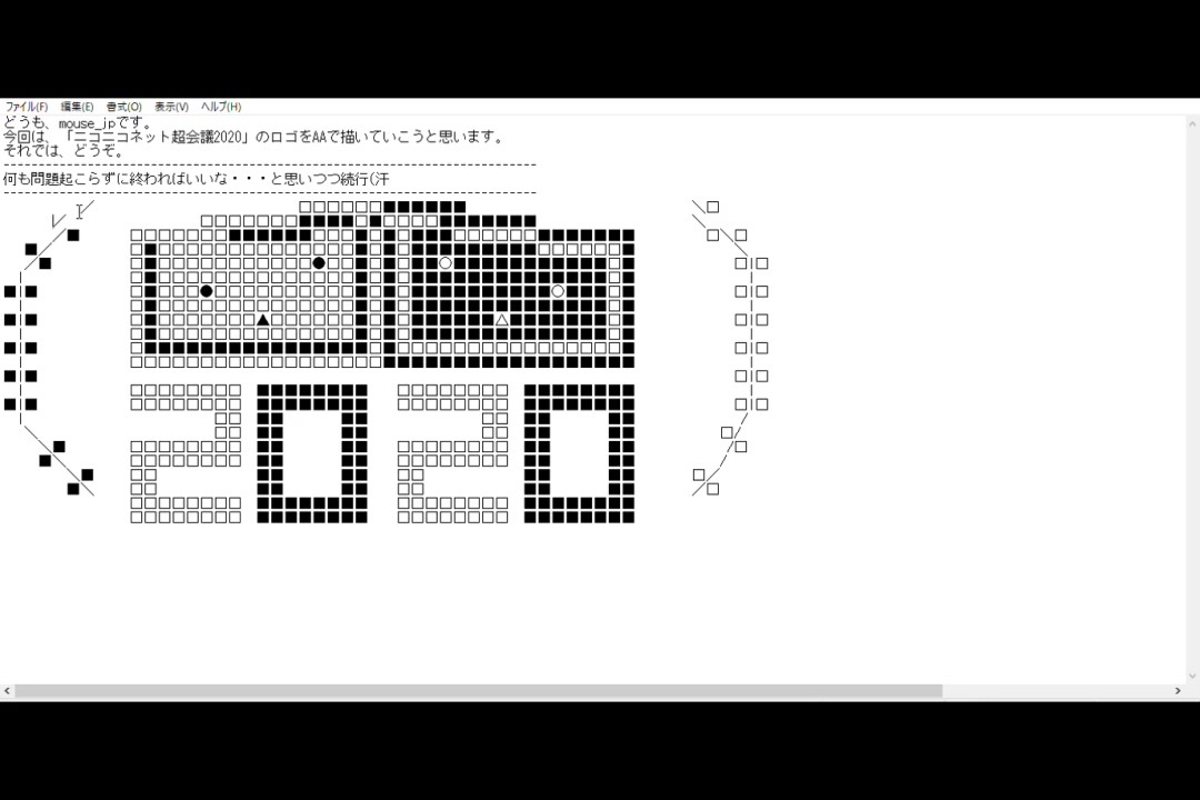 人気の 職人 動画 33本 ニコニコ動画