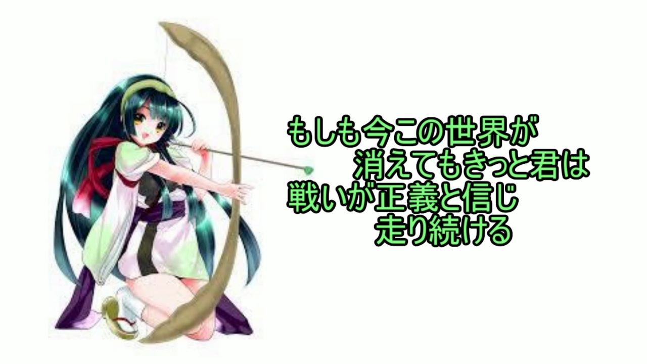the-time-i-m-seeing-you-vocaloid