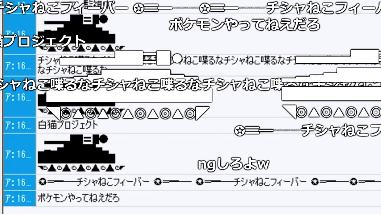 人気の ライバロリ 動画 102本 3 ニコニコ動画