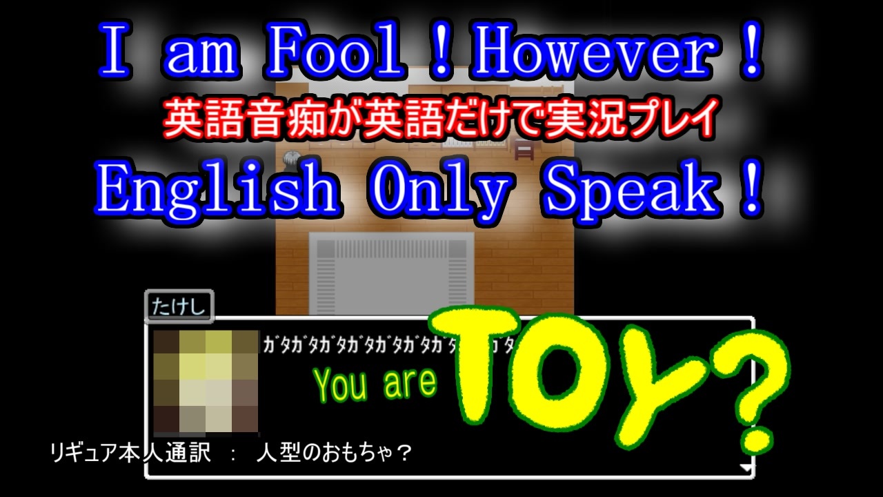 人気の Aooni 動画 15本 ニコニコ動画