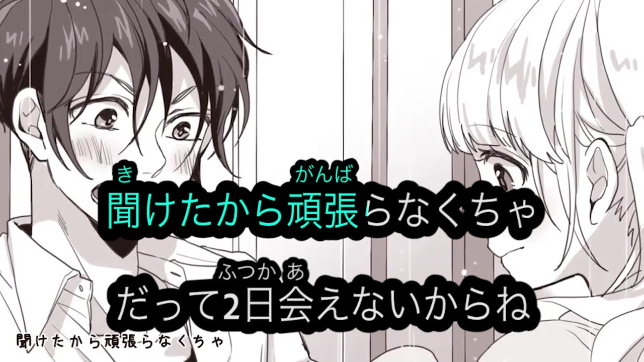 人気の 金曜日のおはよう Another 動画 10本 ニコニコ動画