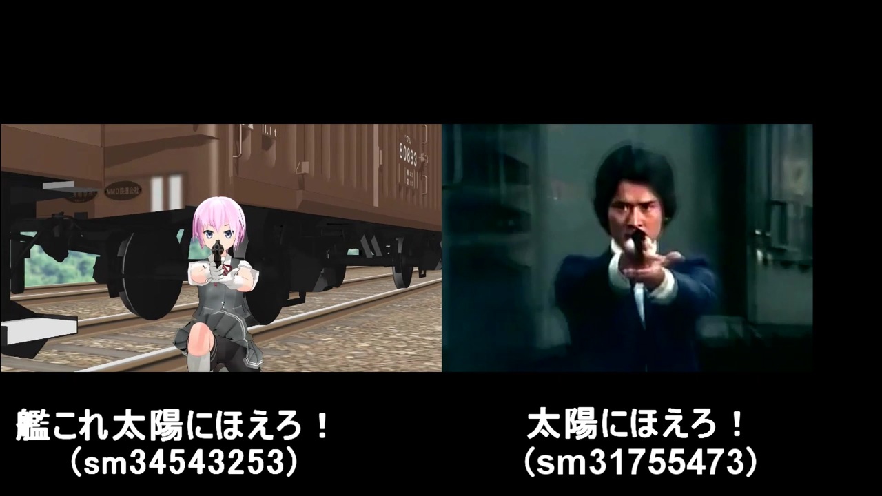 人気の 艦これ太陽にほえろ 動画 26本 ニコニコ動画