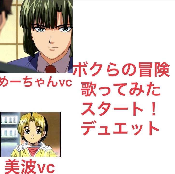 人気の 進藤ヒカル 動画 44本 ニコニコ動画
