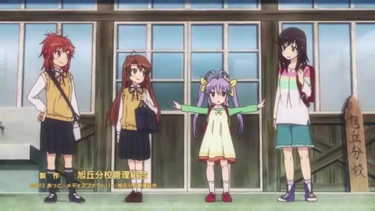 人気の アニメ制作会社 動画 11本 ニコニコ動画