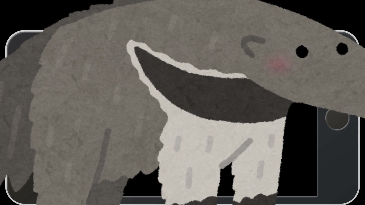 朗読 主人がオオアリクイに殺されて1年が過ぎたゆかりさん スパムメール ニコニコ動画