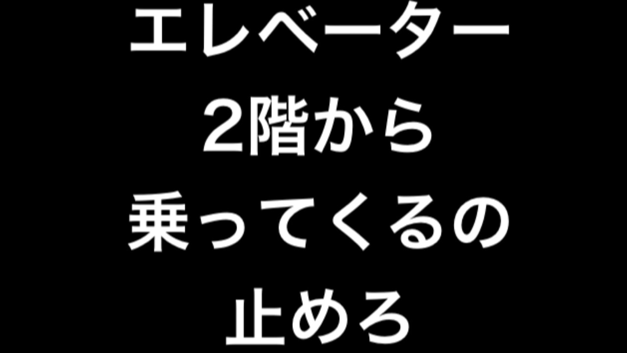 人気の きゅうこん 動画 136本 2 ニコニコ動画