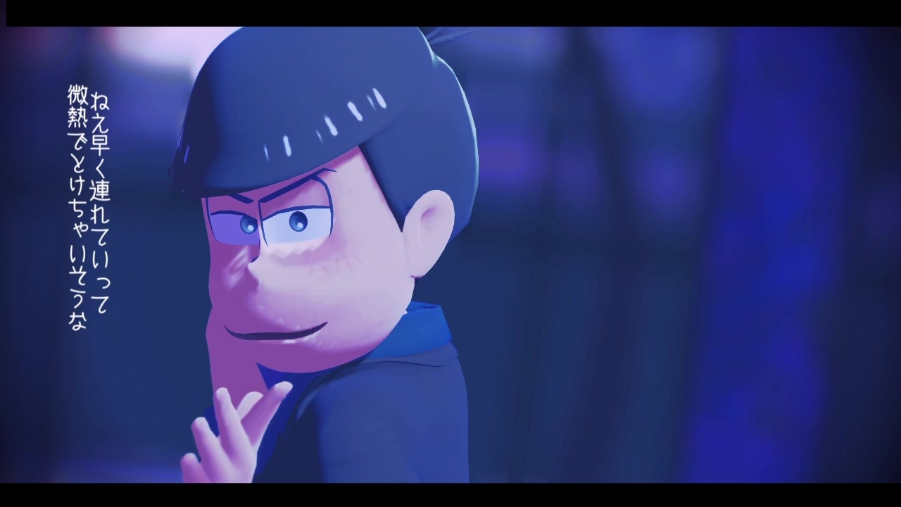 人気の カラ松ガールズの聖地 動画 5本 ニコニコ動画