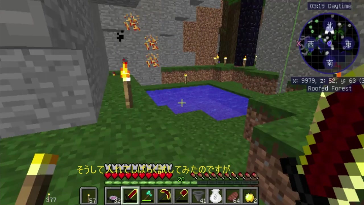 人気の ｍｉｎｅｃｒａｆｔ 動画 21 342本 25 ニコニコ動画