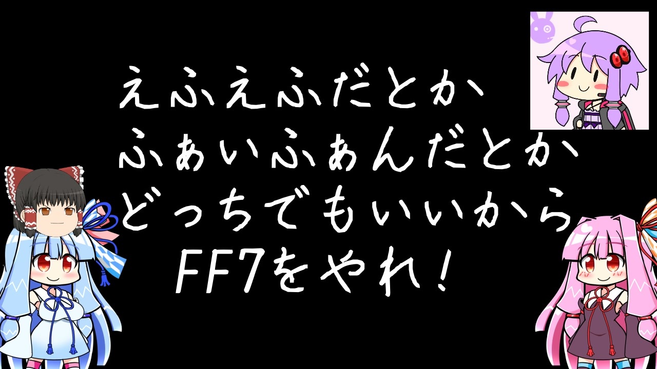 いっぱいしゅき 中 さんの公開マイリスト Niconico ニコニコ