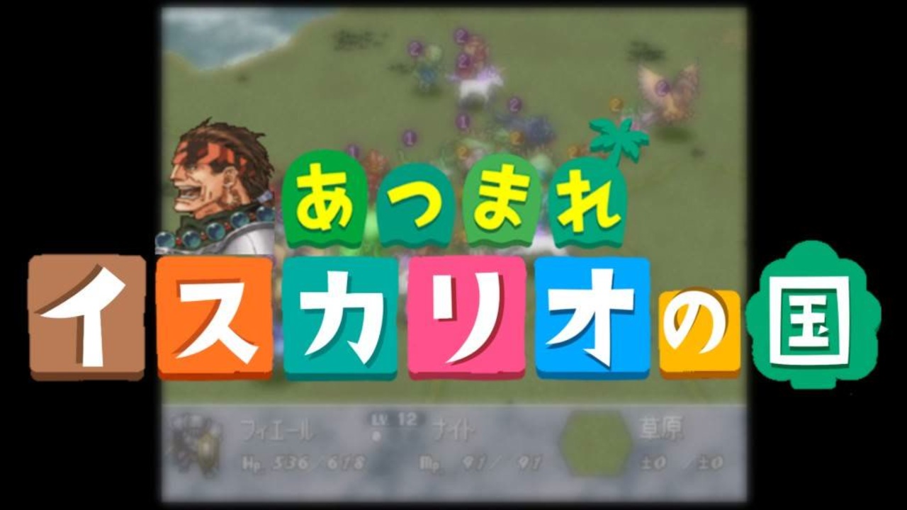 祝 新作 ブリガンダインgeをさっくり実況プレイ Part3 ニコニコ動画