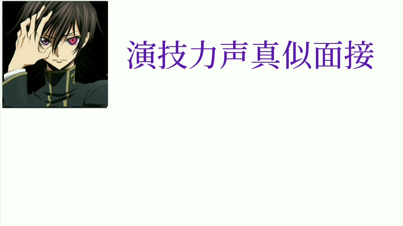 雑談 たぬき 声 真似 雑談たぬきの評判 口コミは 世間の声をまとめてみた