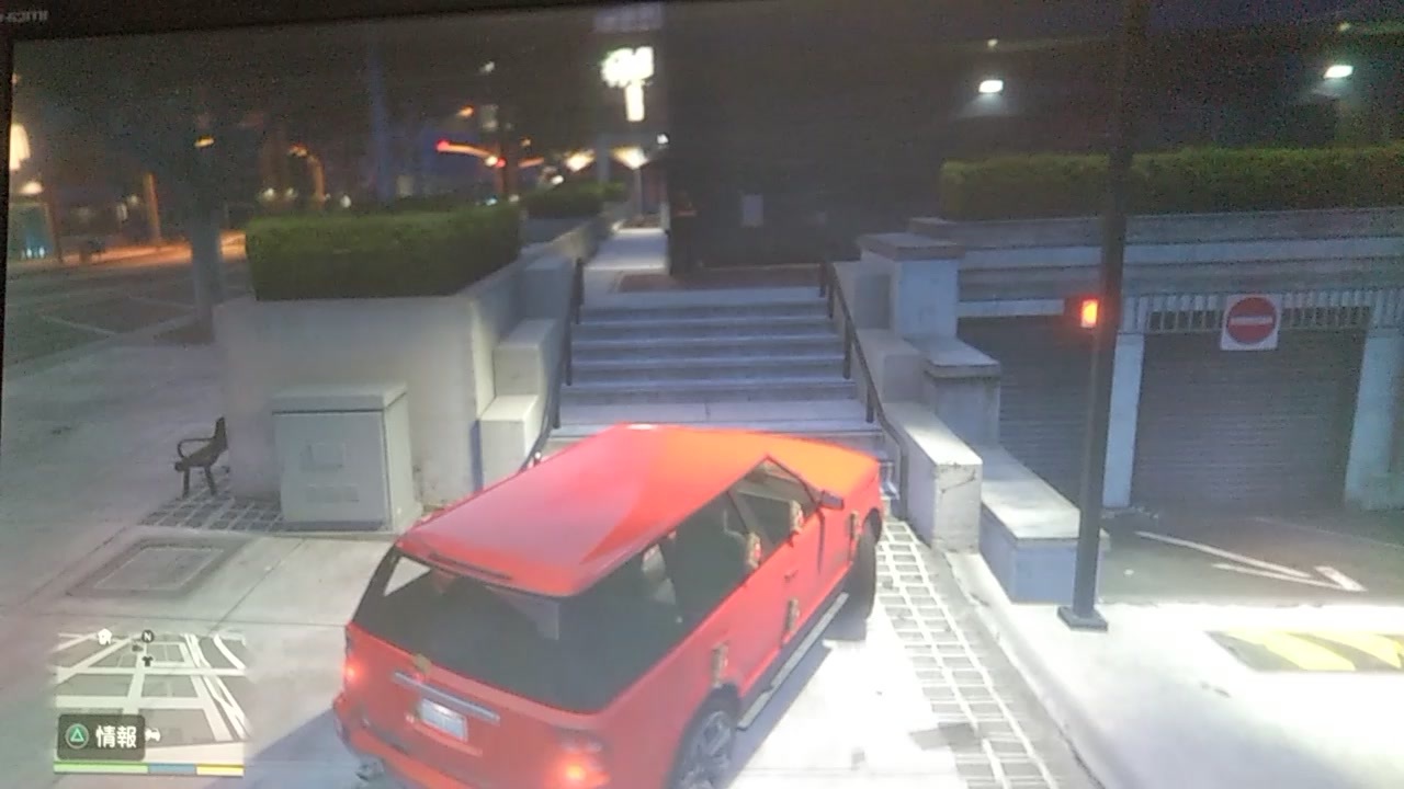 ｇｔａ5 粘着爆弾25個つけて警察署に突っ込んでみた ニコニコ動画