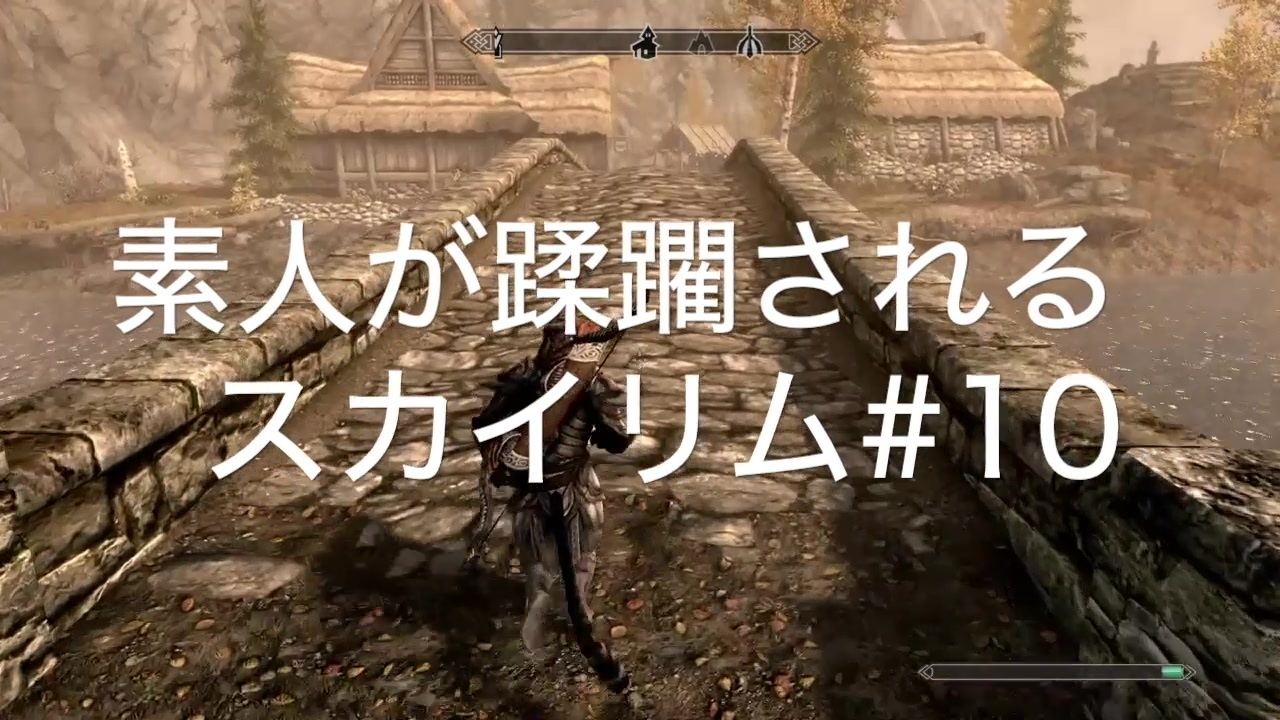 人気の ｓｋｙrim 動画 21 399本 21 ニコニコ動画