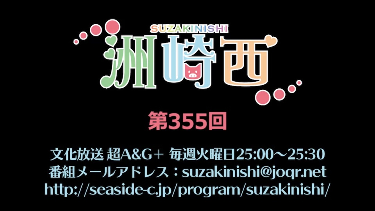 人気の なんですのんチャンネル 動画 3本 ニコニコ動画