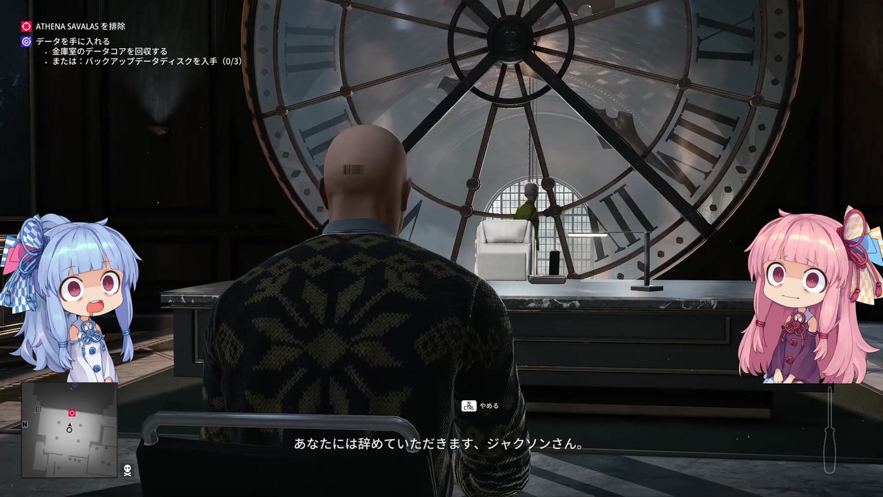 Hitman 2 ヒットマン琴葉 ボイロ実況 ニコニコ動画