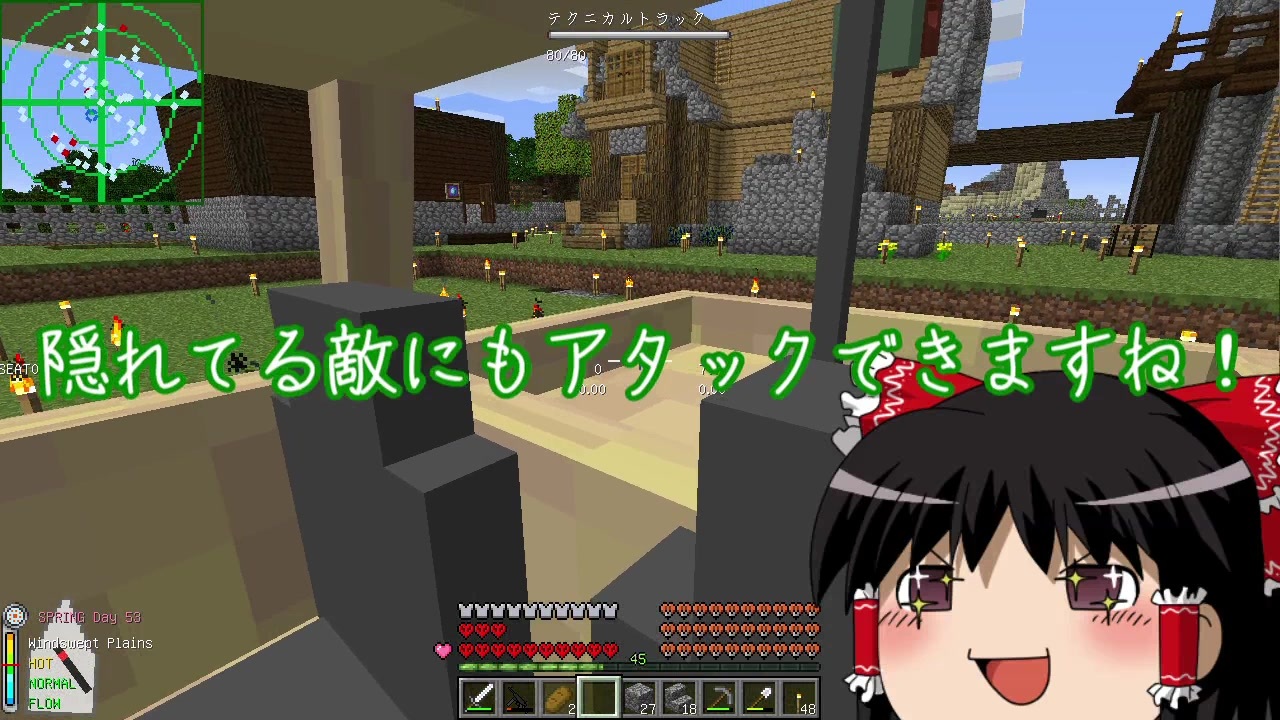 人気の ゆっくりminecraft 動画 5 359本 17 ニコニコ動画