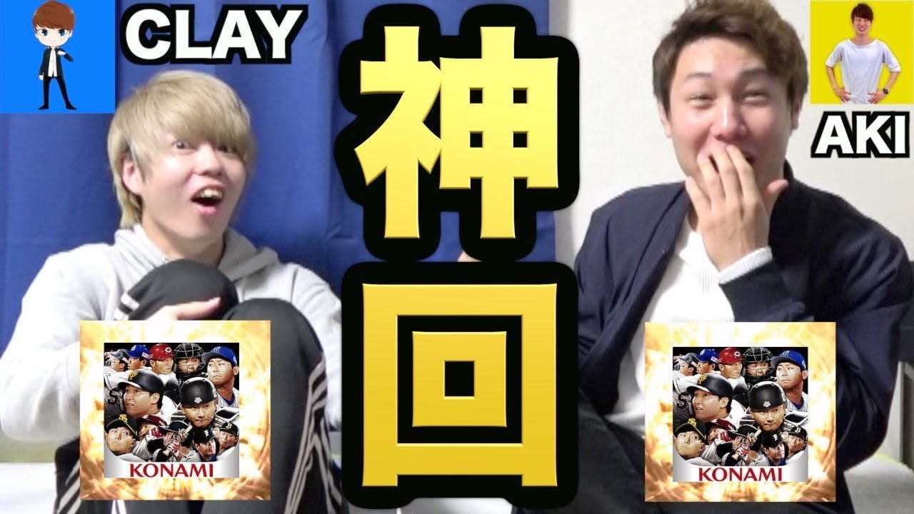 人気の Clay 動画 18本 ニコニコ動画