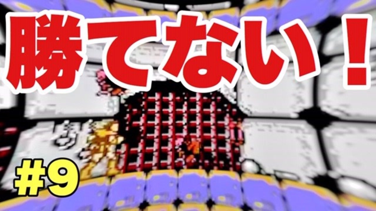 人気の ゲーム 悪魔城ドラキュラ 動画 1 168本 10 ニコニコ動画