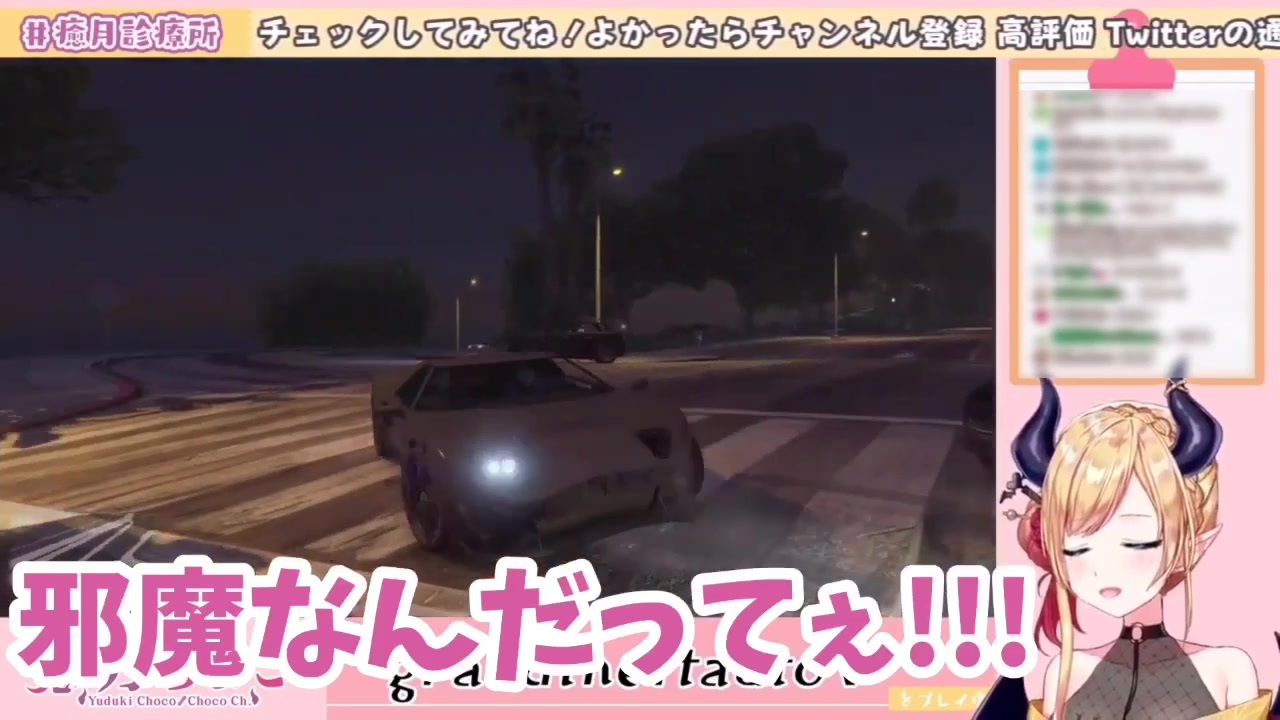 人気の Gｔａ５ 動画 2 481本 4 ニコニコ動画