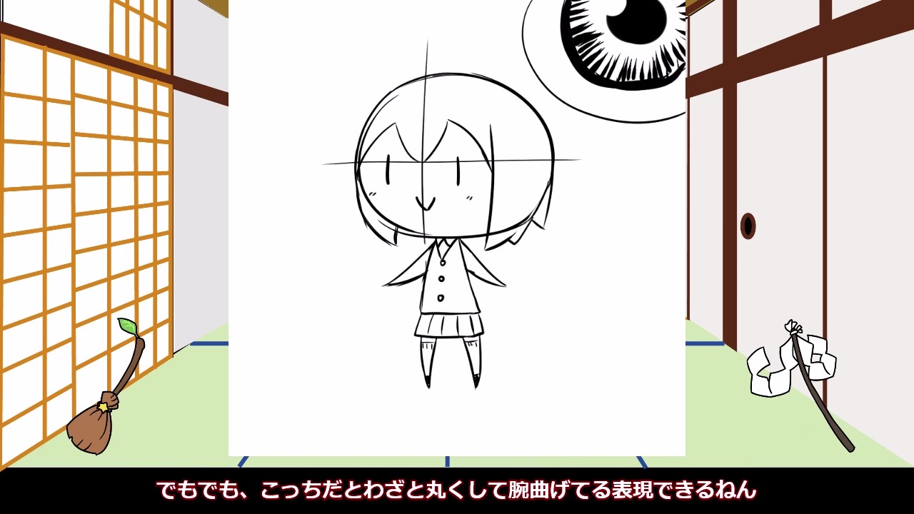 人気の お絵描き講座 動画 561本 ニコニコ動画