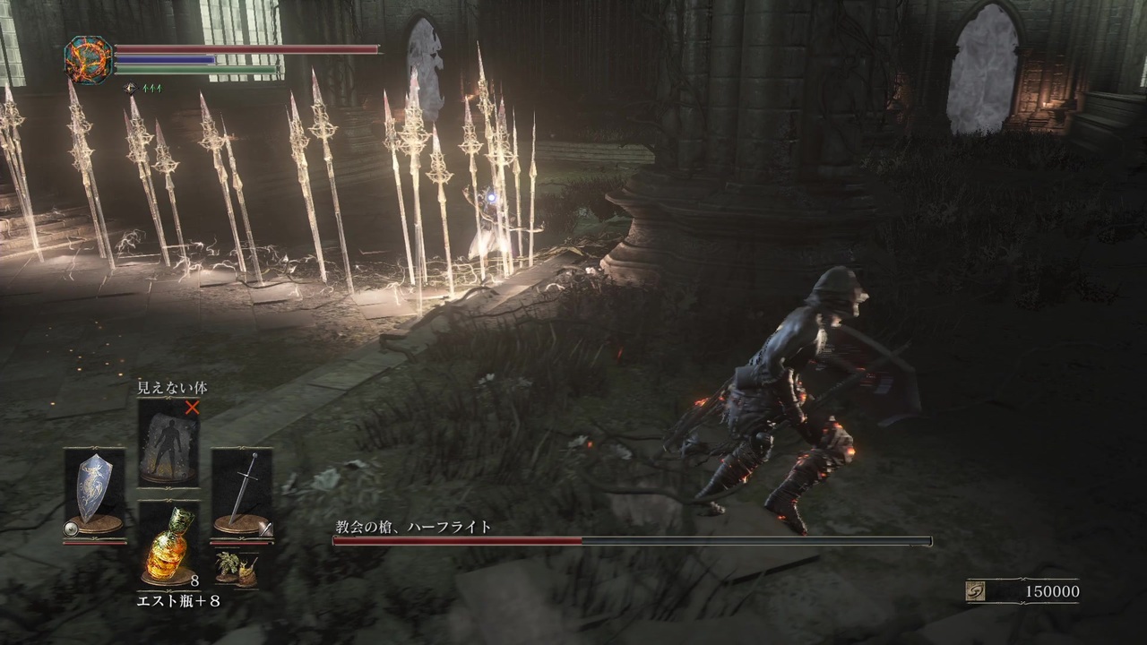 Dark Souls Sl1 教会の槍 ハーフライト ニコニコ動画