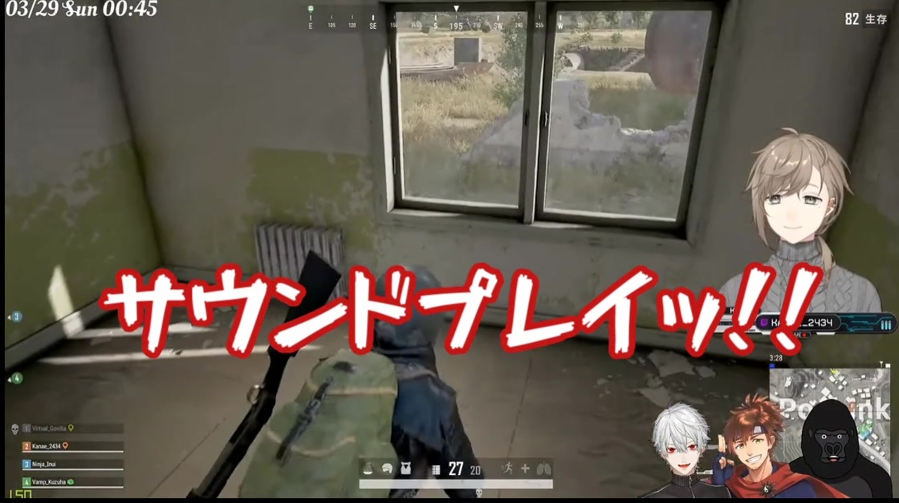 人気の ｐｕｂｇ 動画 11 147本 28 ニコニコ動画