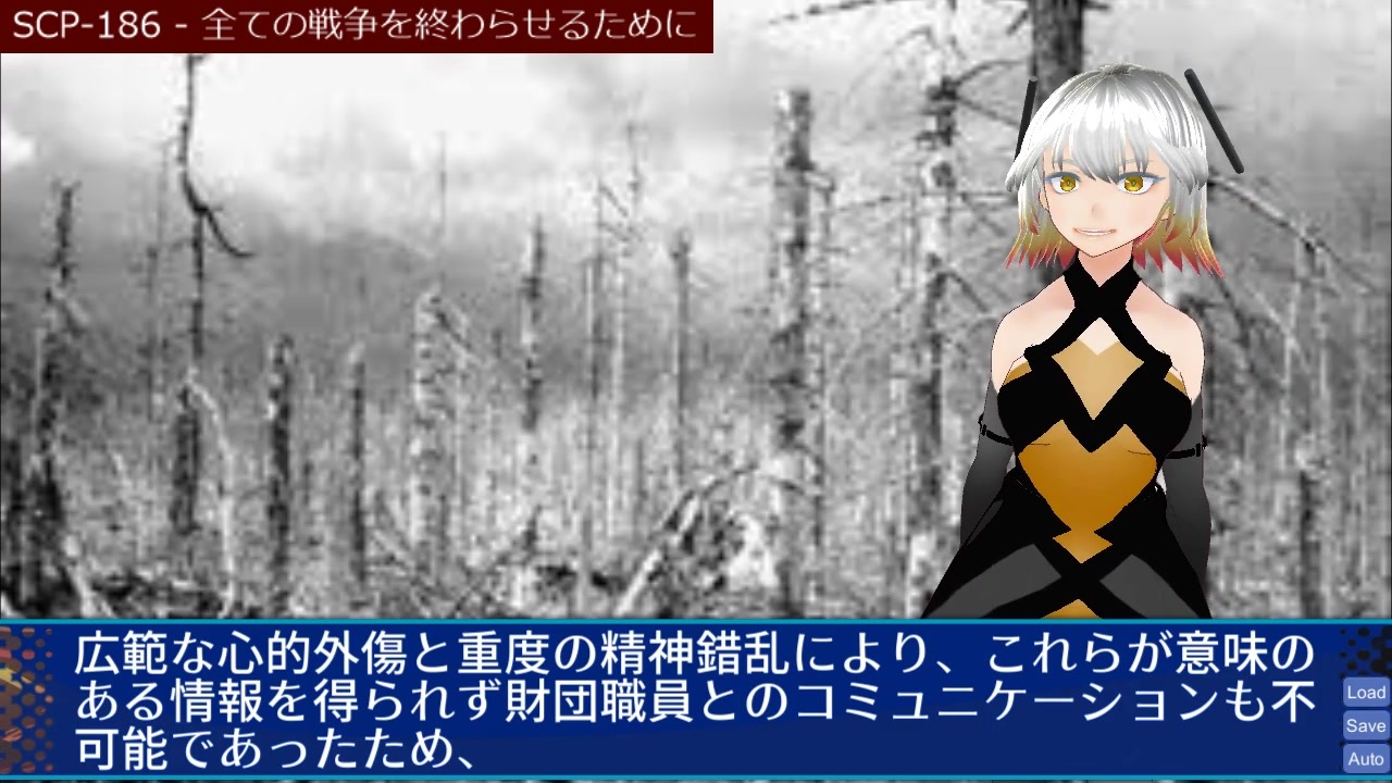 Scp 186 全ての戦争を終わらせるために ニコニコ動画